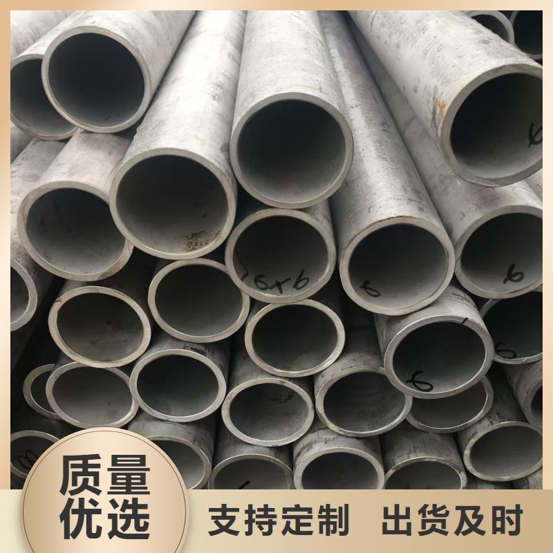 35#精密钢管买的放心