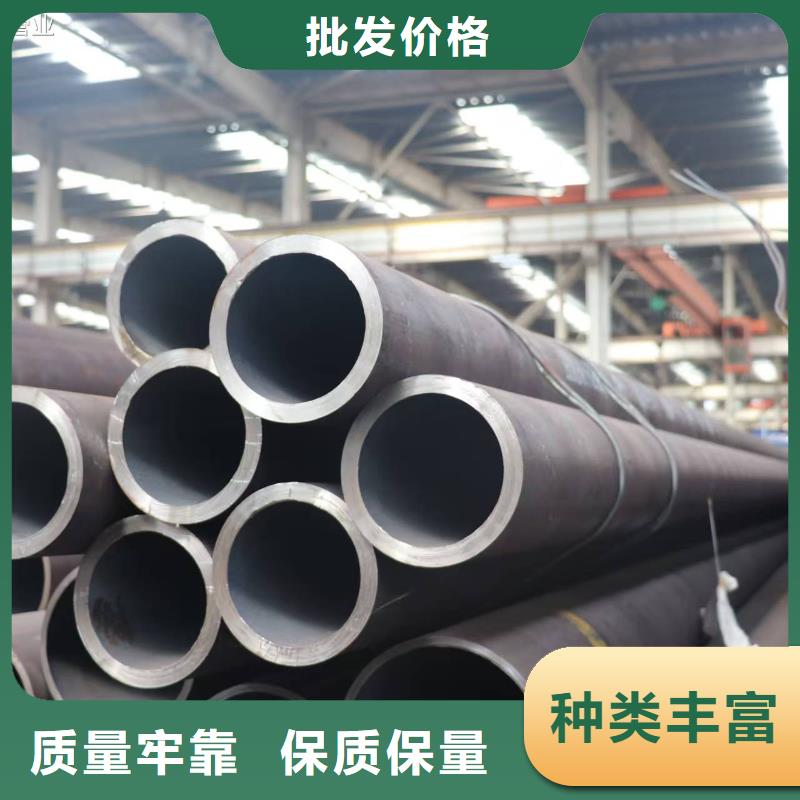 10#精密钢管加工销售