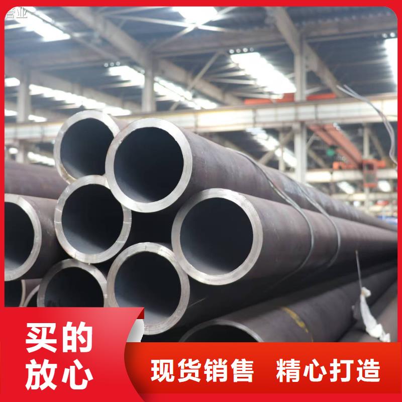 10#精密钢管优质品牌