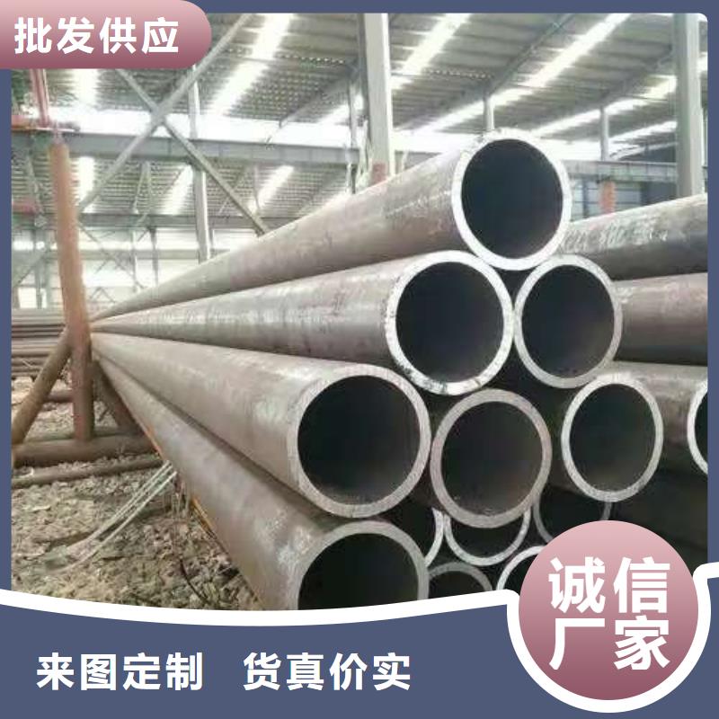 180无缝钢管质量保证老牌厂家