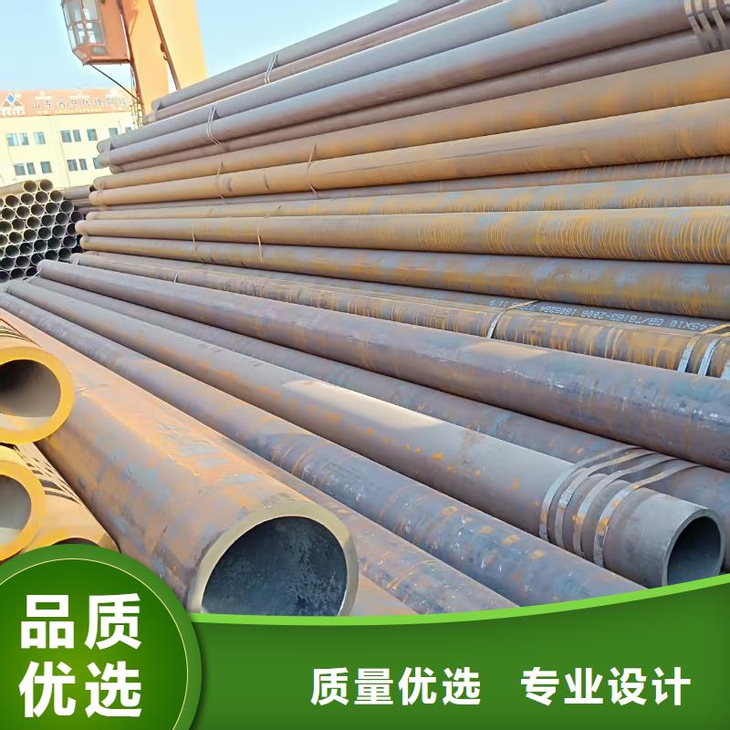 40Cr精密钢管出厂报价