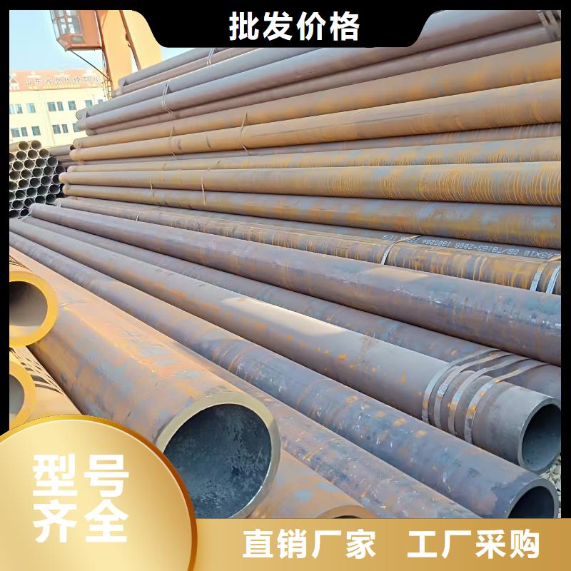 89无缝钢管实力工厂放心选购