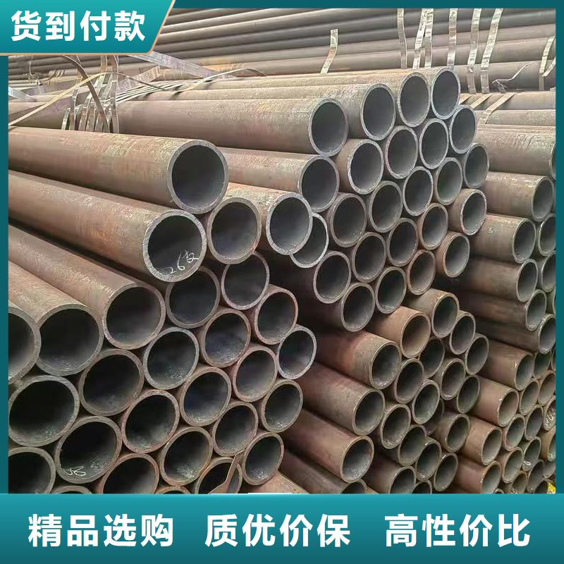 180无缝钢管质量保证老牌厂家