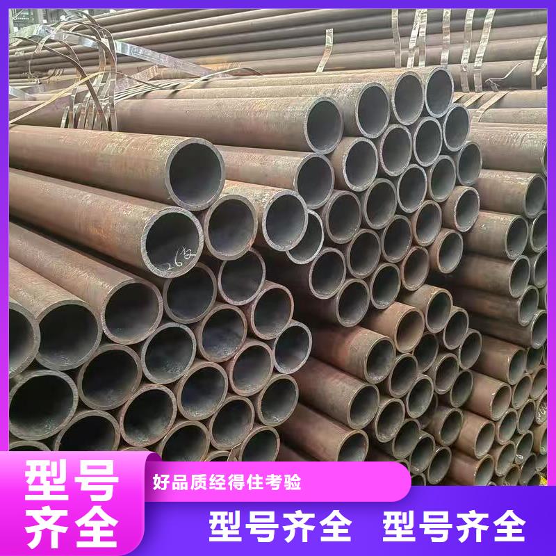 采购缩径无缝管必看-质量有保障