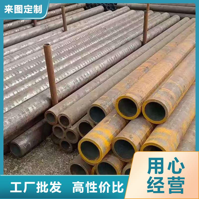 45#精密钢管实体厂家成本低