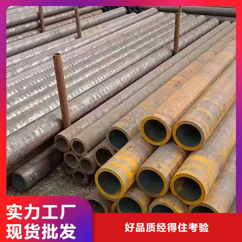 缩径无缝管实体大厂可放心采购