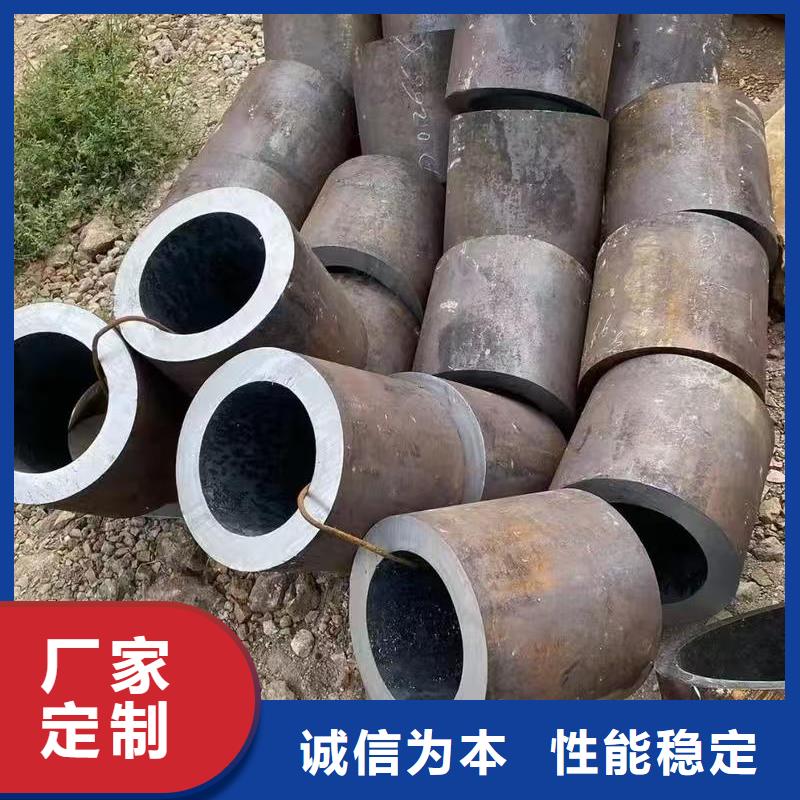40Cr精密钢管-厂家直供