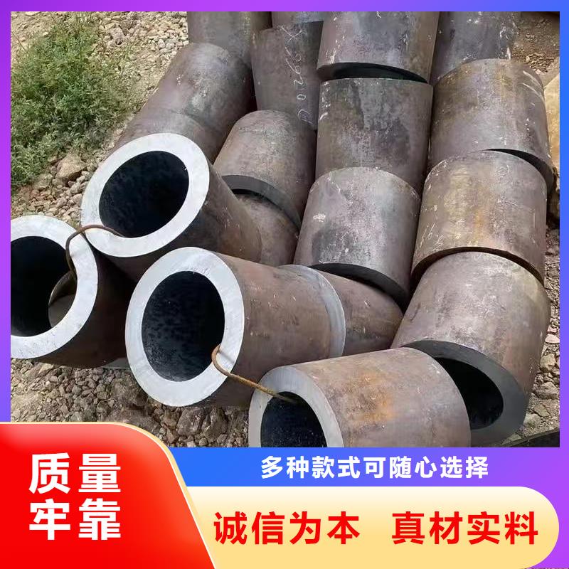 规格齐全的16mn精密钢管供货商
