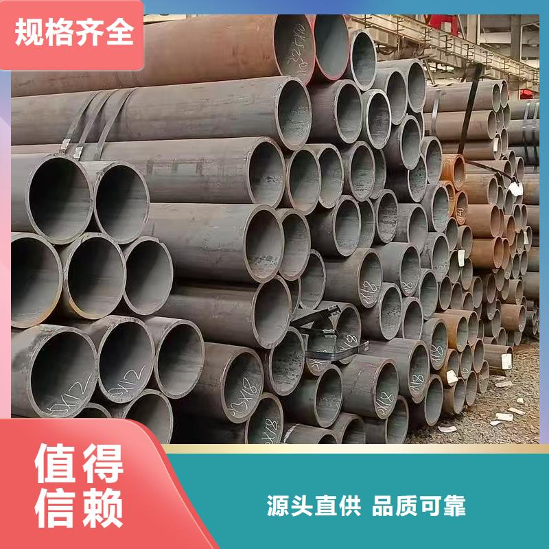 缩径无缝管售后无忧大厂