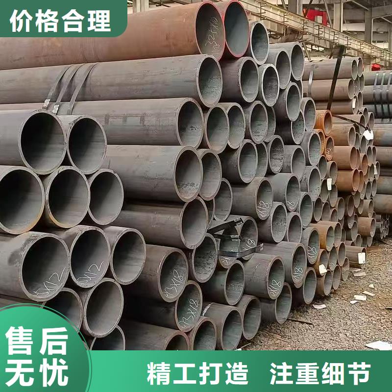35#精密钢管厂家直销-找天恒源钢铁有限公司