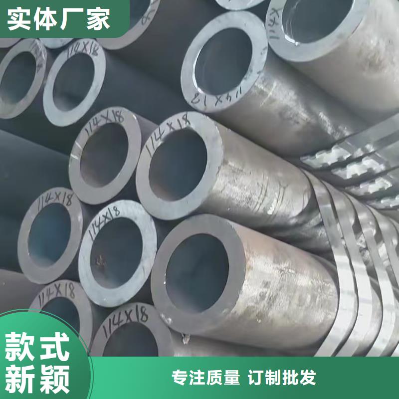 缩径无缝管-欢迎来厂考察