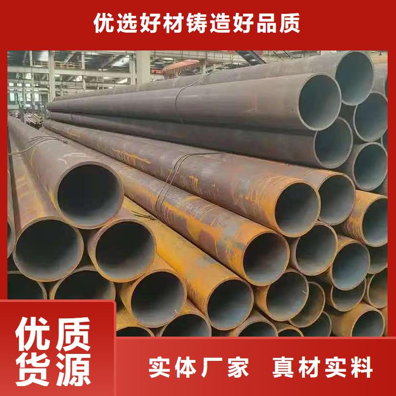 40Cr精密钢管发货快