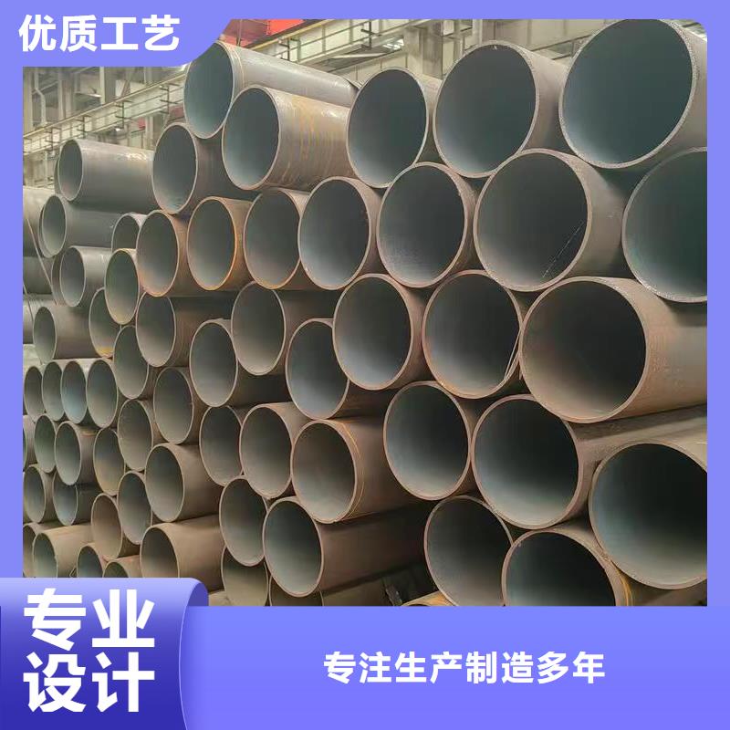 生产Q345B无缝管_实力厂家
