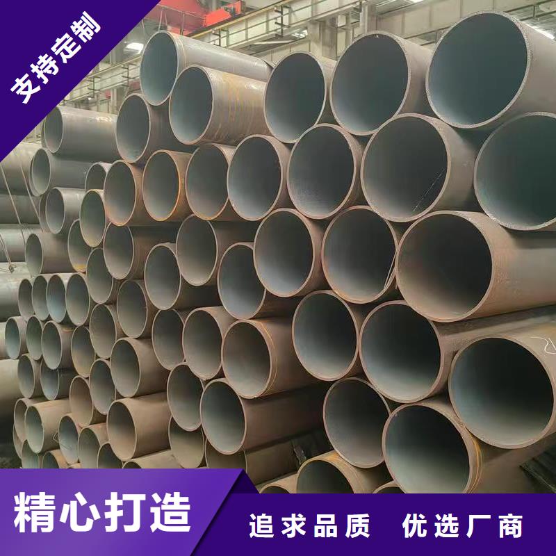 45#精密钢管经久好用