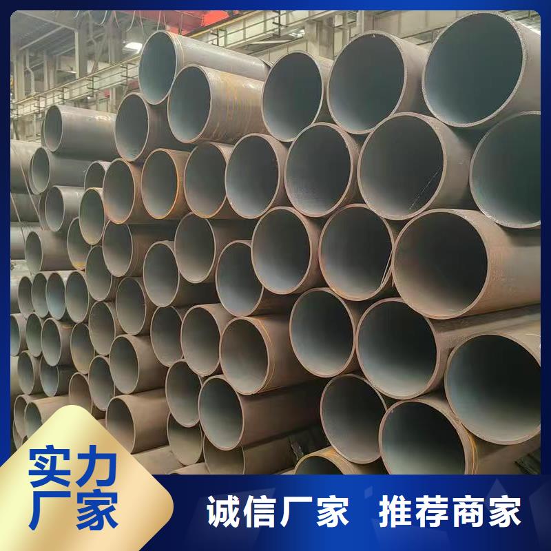 优质缩径无缝管厂家