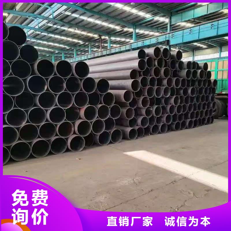 供应40Cr精密钢管_诚信厂家