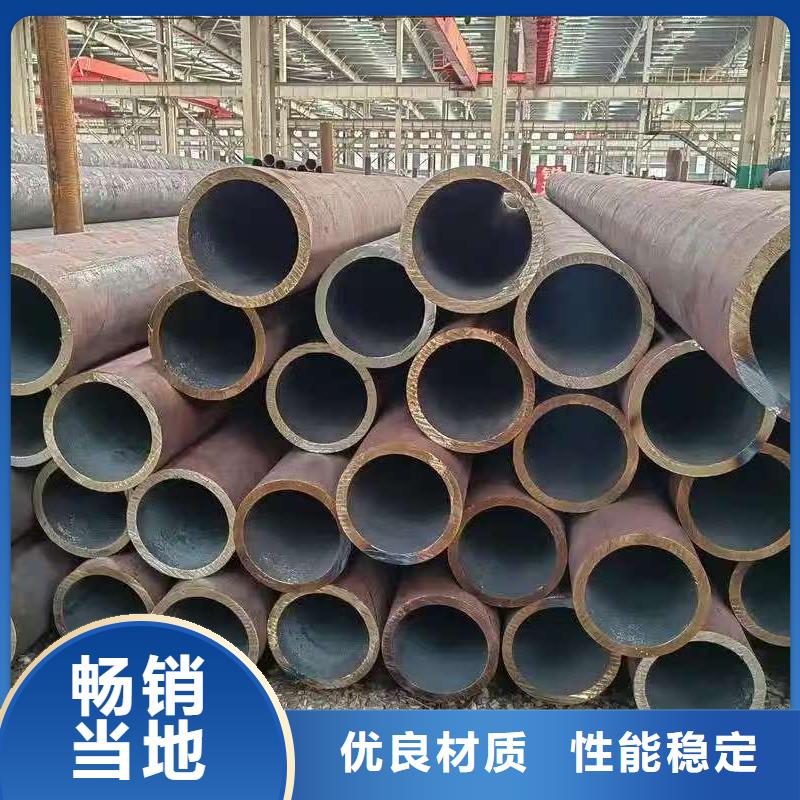 实力雄厚的35#精密钢管厂家