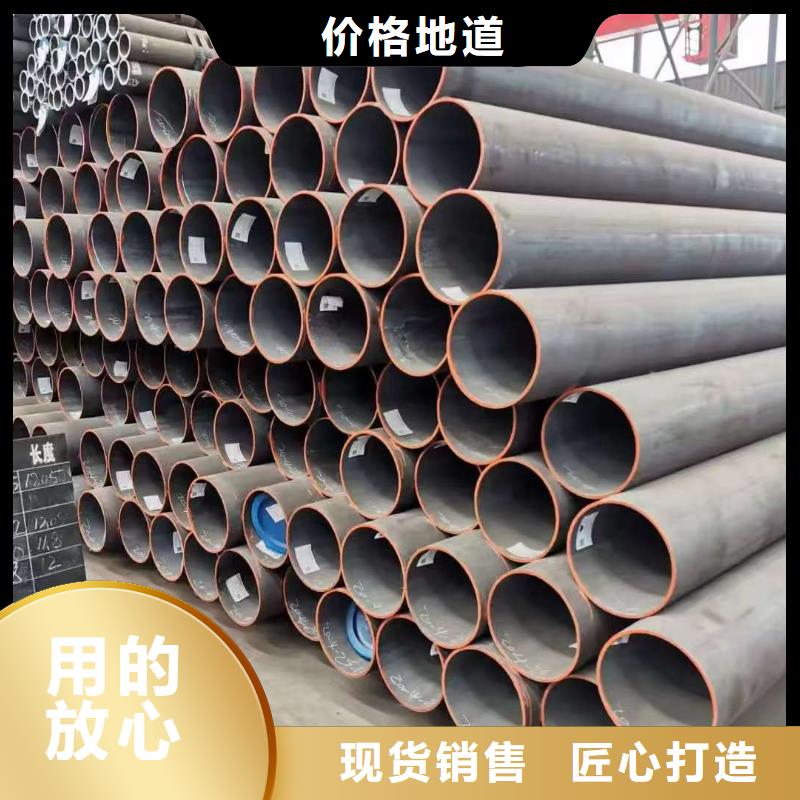 45#精密钢管当天发货