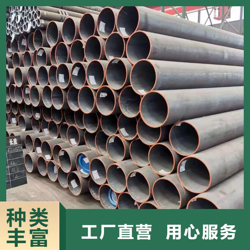 热卖45#精密钢管-实体厂家
