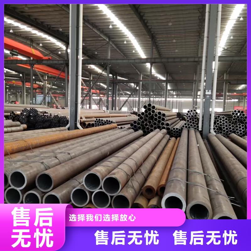 有现货的219无缝钢管品牌厂家