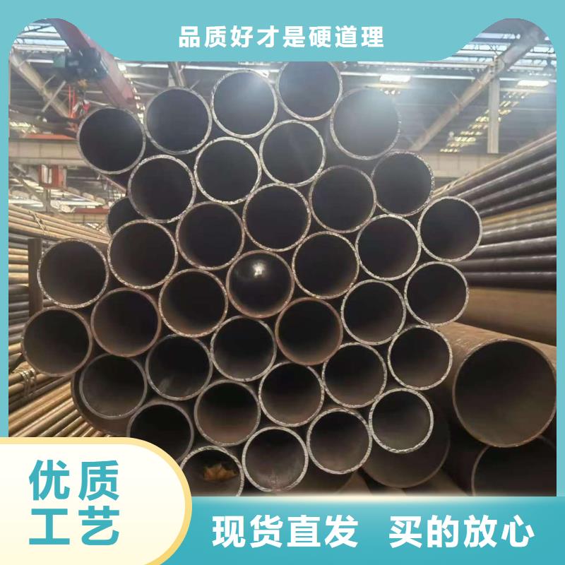 批发180无缝钢管的厂家