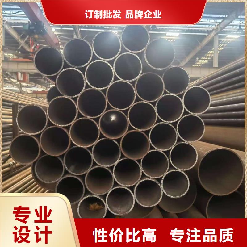 销售42crmo精密钢管_优质厂家
