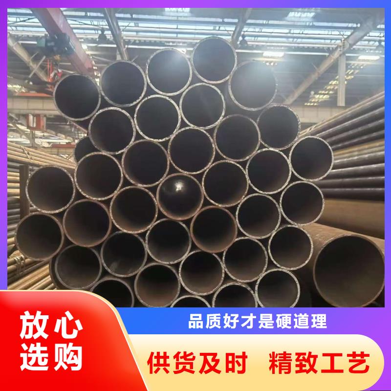 Q345B无缝管-欢迎您