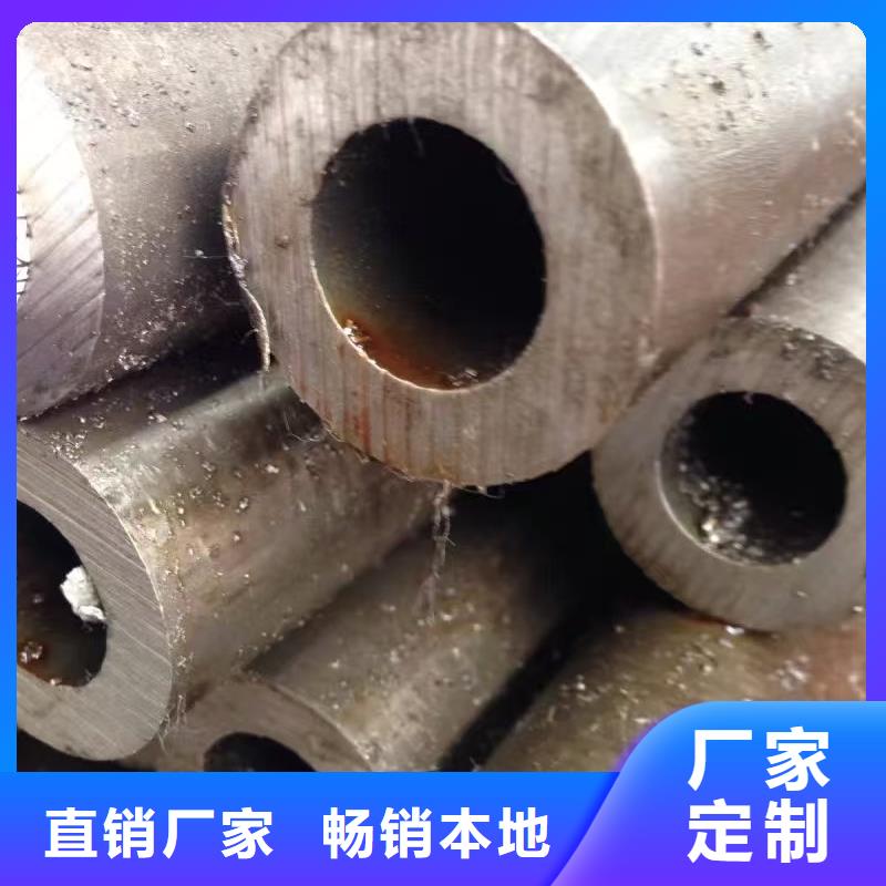 【图】89无缝钢管厂家直销