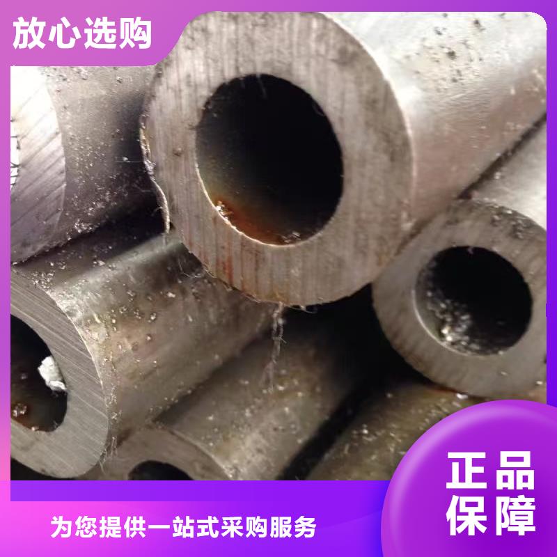 缩径无缝管适用范围