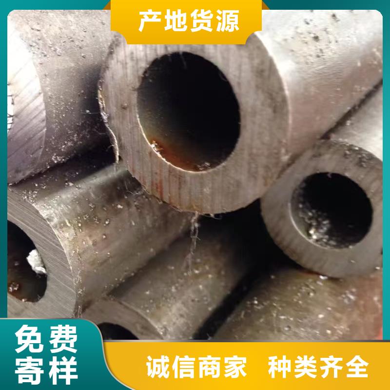 价格低的180无缝钢管本地厂家