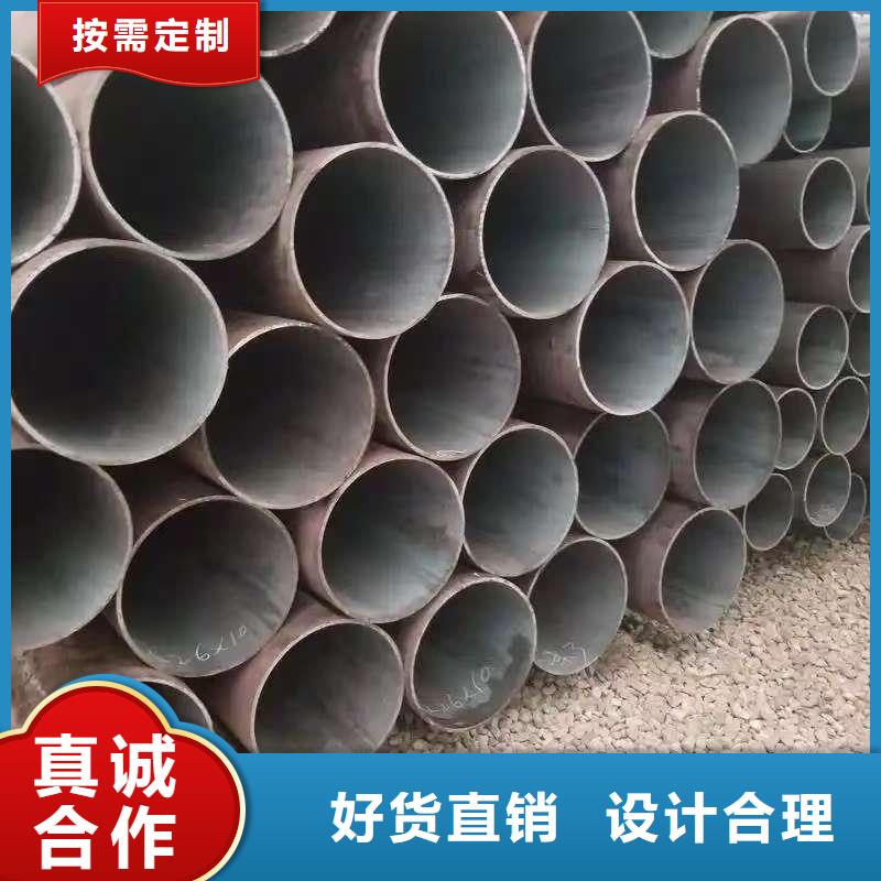 35#精密钢管产品案例