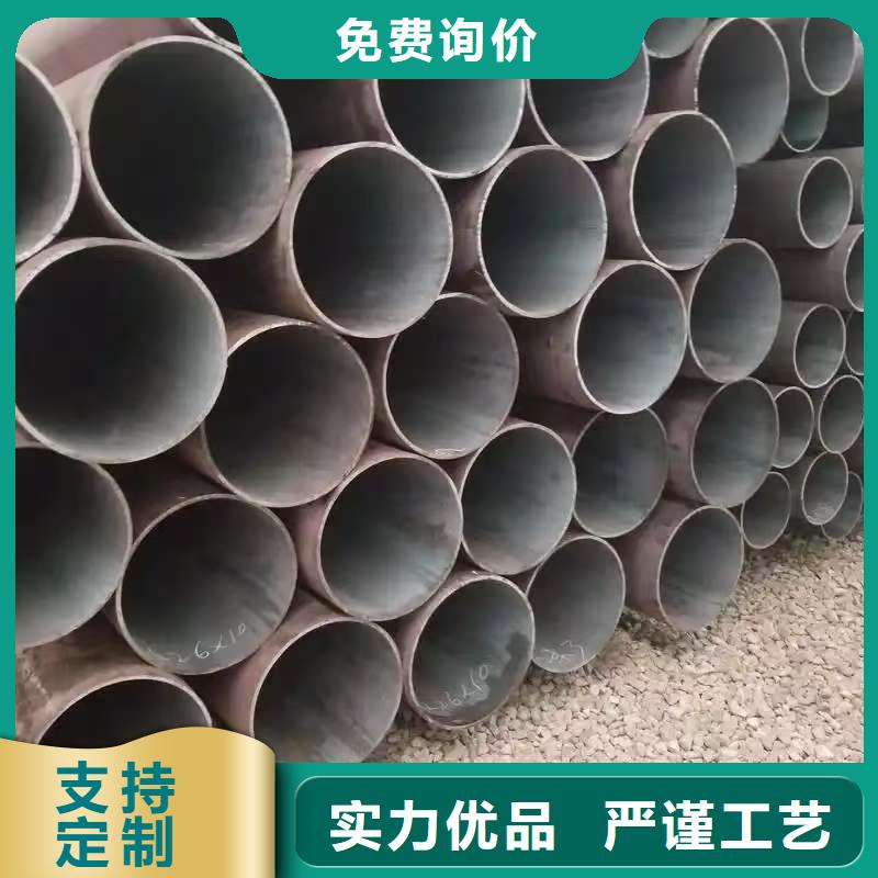 Q345B无缝管_可定制
