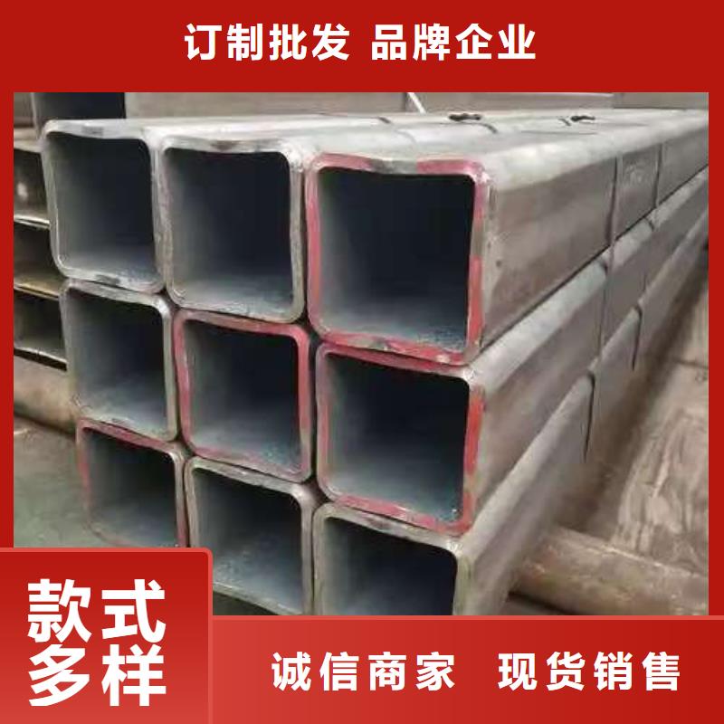 定制273无缝钢管的供货商