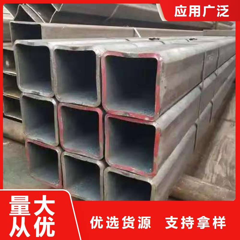 35#精密钢管免费寄样