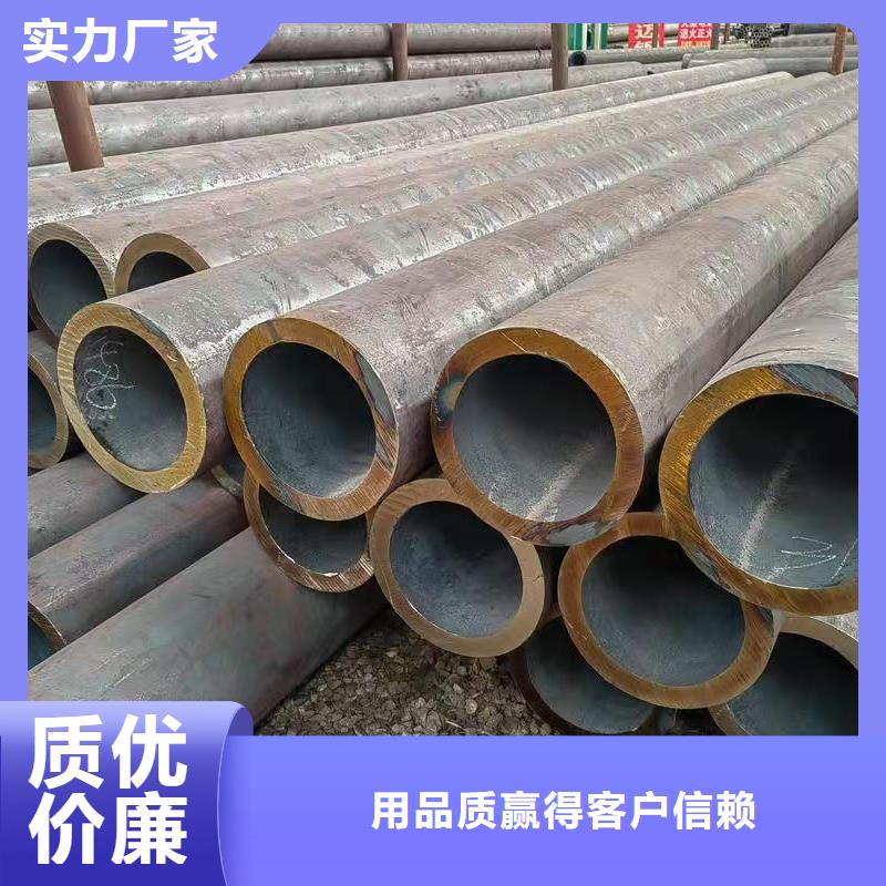 10#精密钢管随时发货