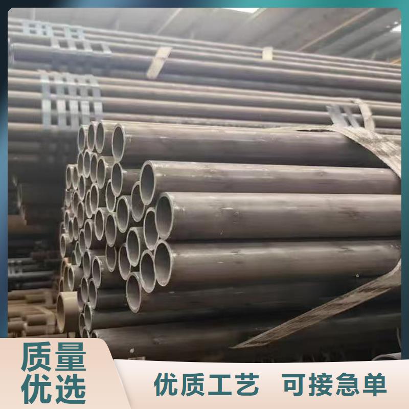 热卖45#精密钢管-实体厂家