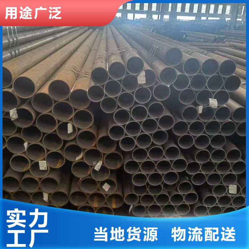 质量可靠的42crmo精密钢管销售厂家