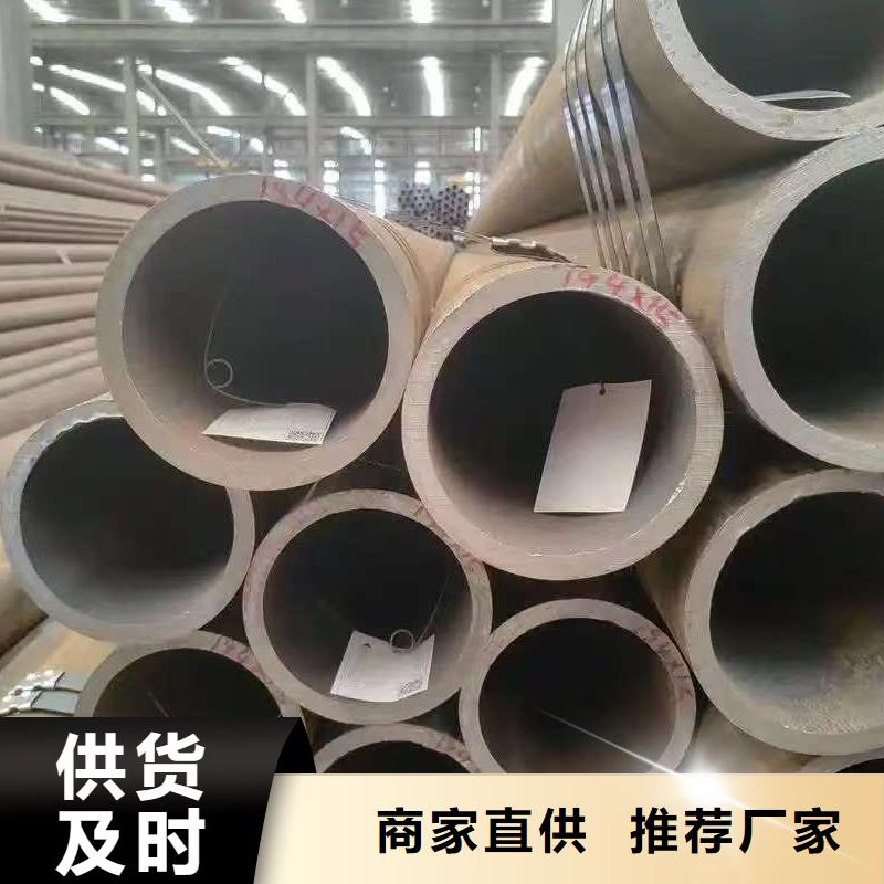 35#精密钢管品种多样