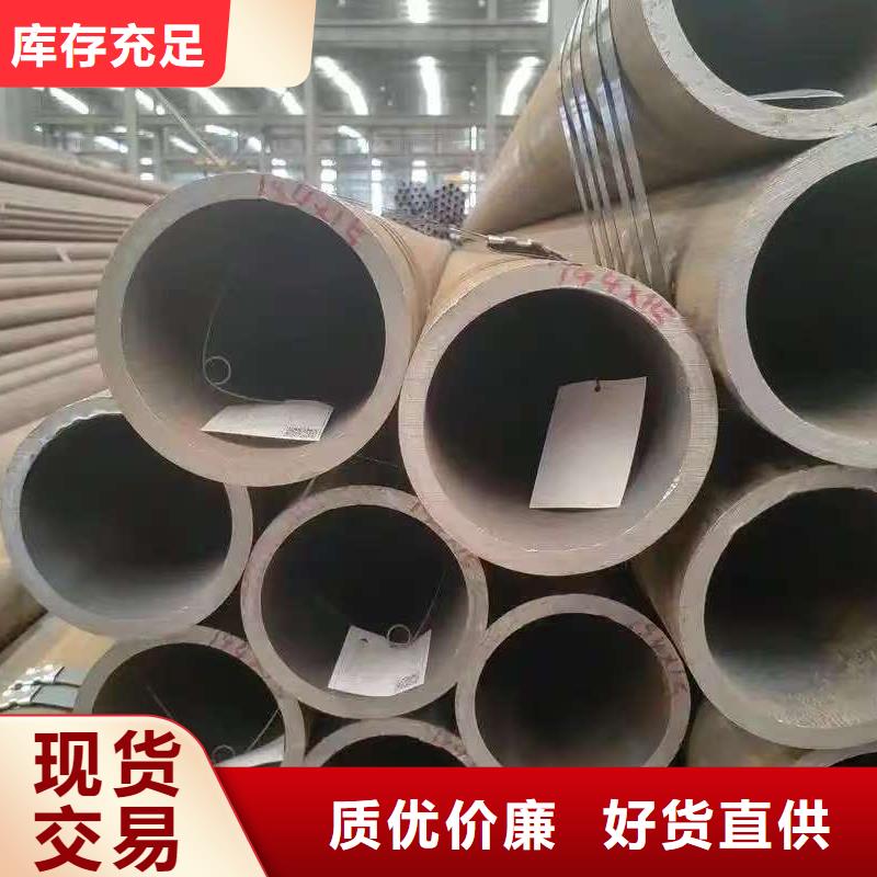 16mn精密钢管-值得拥有