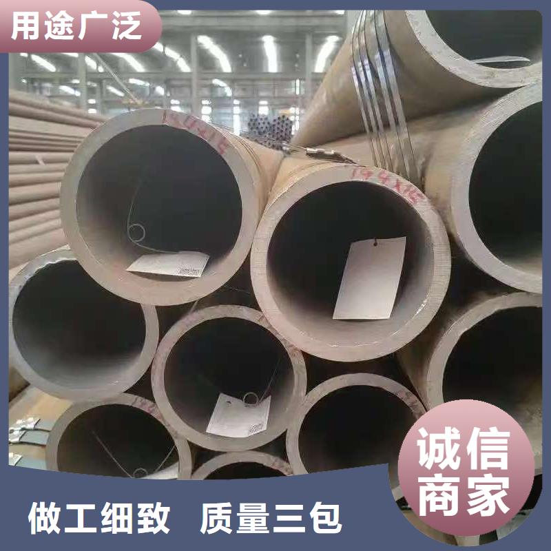 273无缝钢管价格