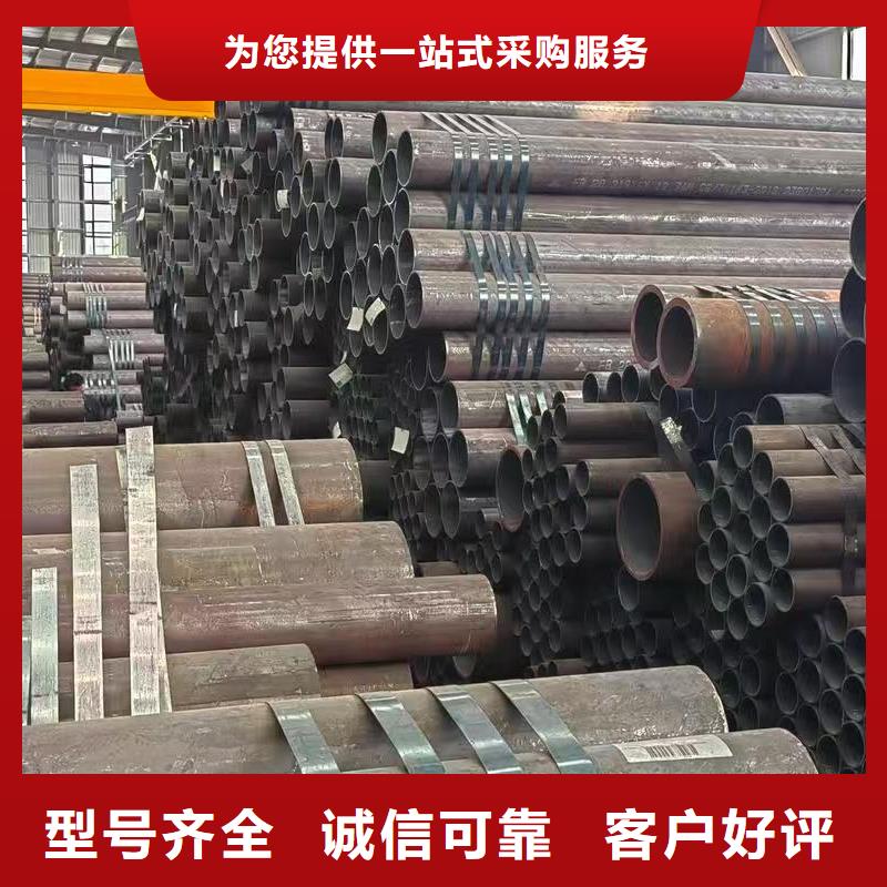 供应35#精密钢管_精选厂家