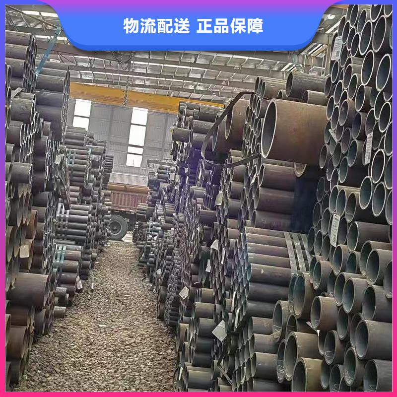 45#精密钢管【优惠促销】
