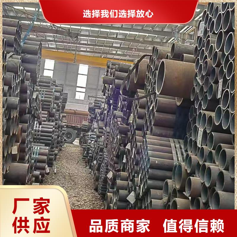 缩径无缝管实体大厂可放心采购