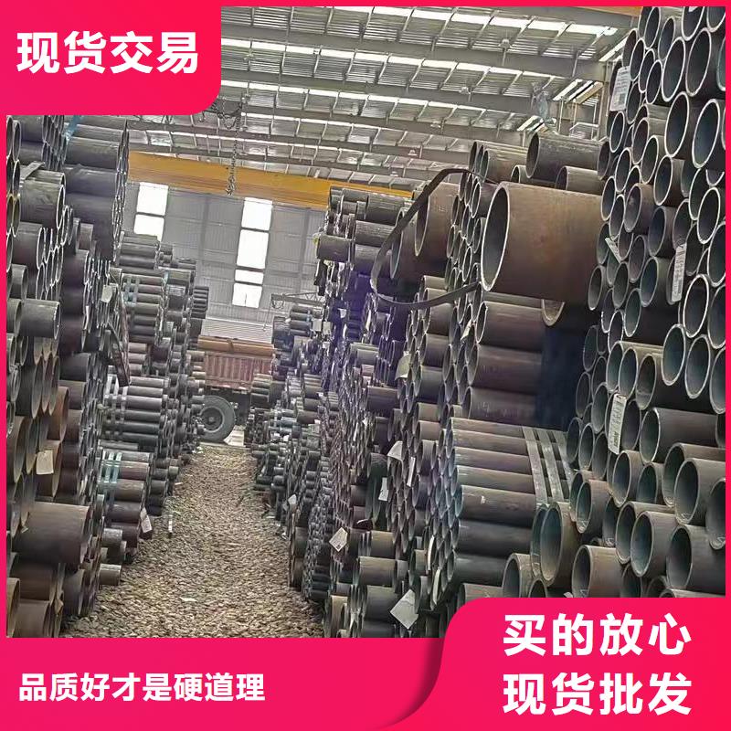 价格低的20#精密钢管生产厂家