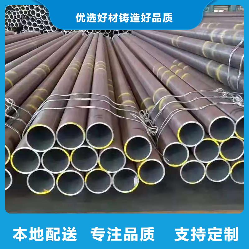 Q345E无缝管促销