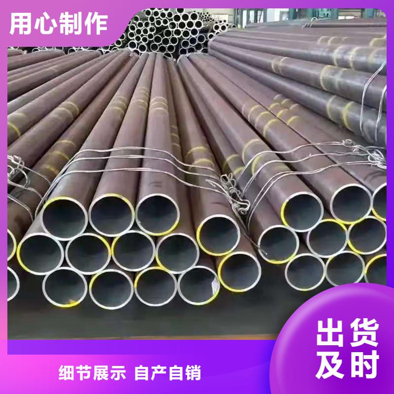 89无缝钢管供应商可定制