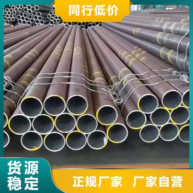 #Q345E无缝管#货源充足