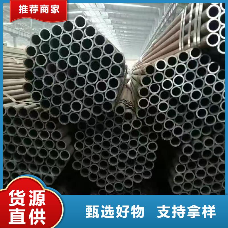 89无缝钢管供应商可定制