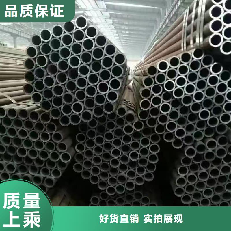 销售299无缝钢管-天恒源钢铁有限公司