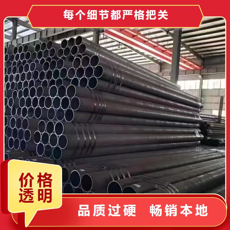 Q345B无缝管、Q345B无缝管厂家-质量保证